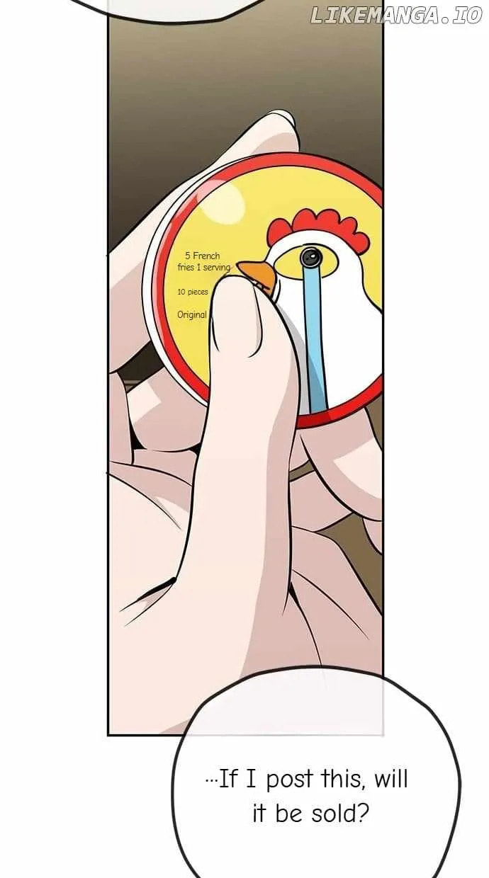 Unemployed Gye Baeksun Chapter 115 page 5 - 