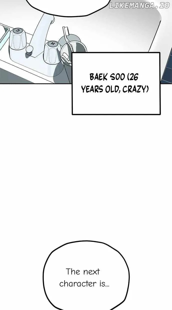 Unemployed Gye Baeksun Chapter 116 page 12 - 