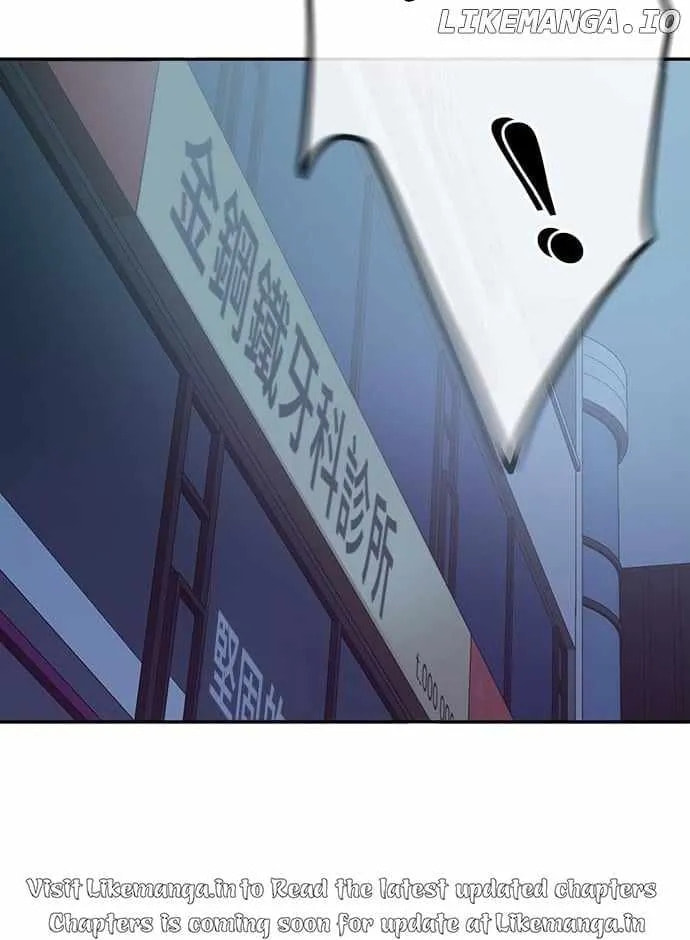 Unemployed Gye Baeksun Chapter 116 page 39 - 