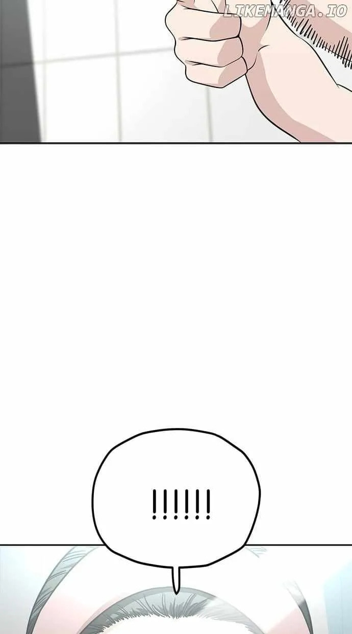 Unemployed Gye Baeksun Chapter 116 page 7 - 