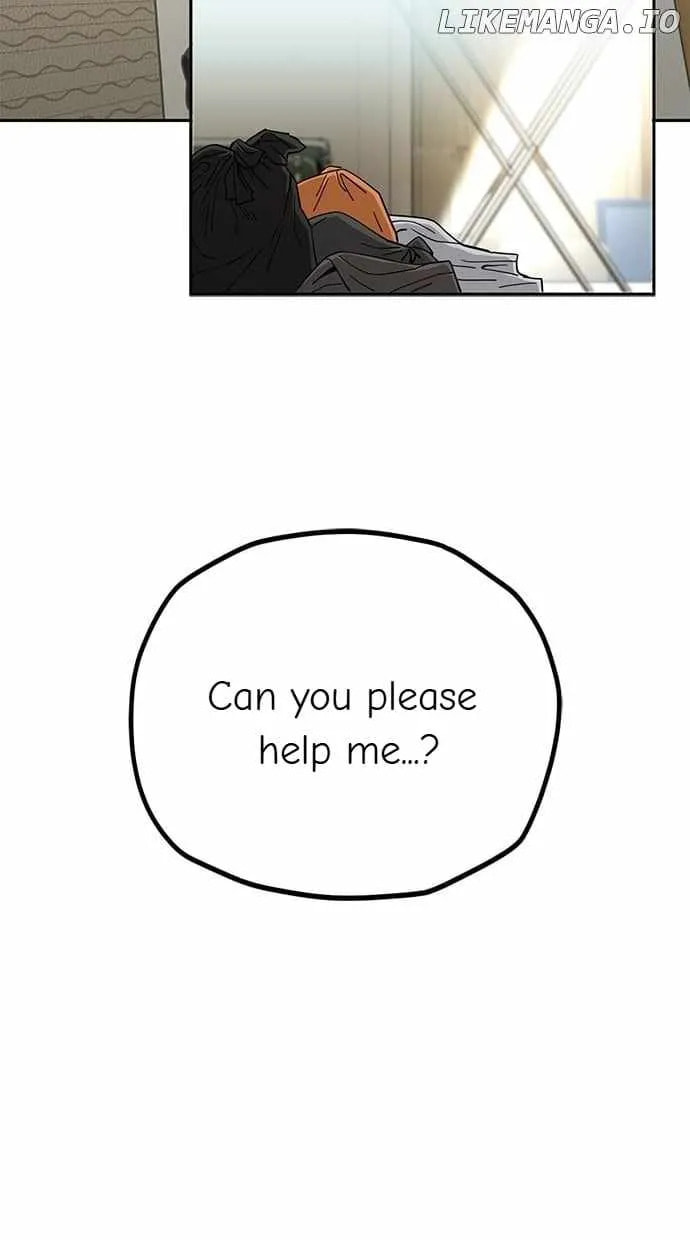 Unemployed Gye Baeksun Chapter 117 page 11 - 
