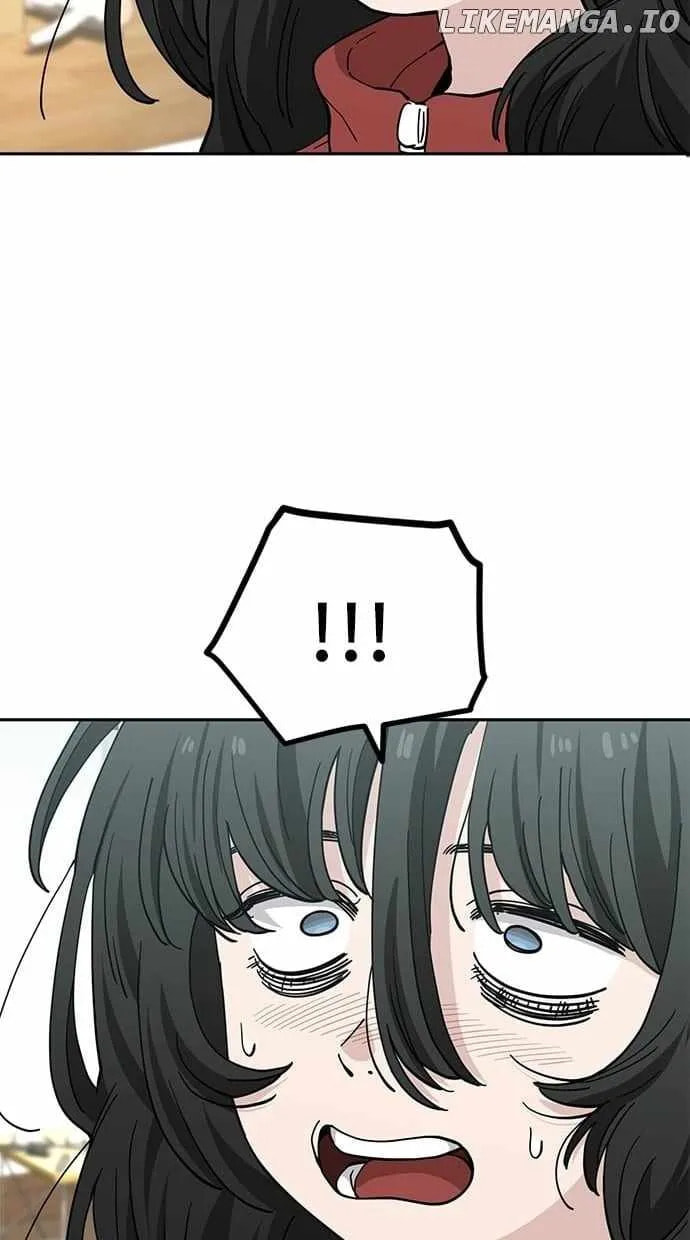 Unemployed Gye Baeksun Chapter 117 page 16 - 
