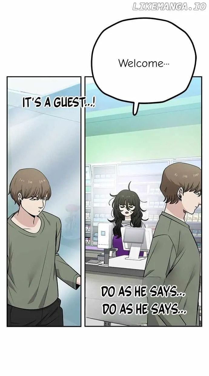 Unemployed Gye Baeksun Chapter 117 page 27 - 