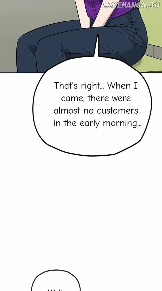 Unemployed Gye Baeksun Chapter 117 page 37 - 