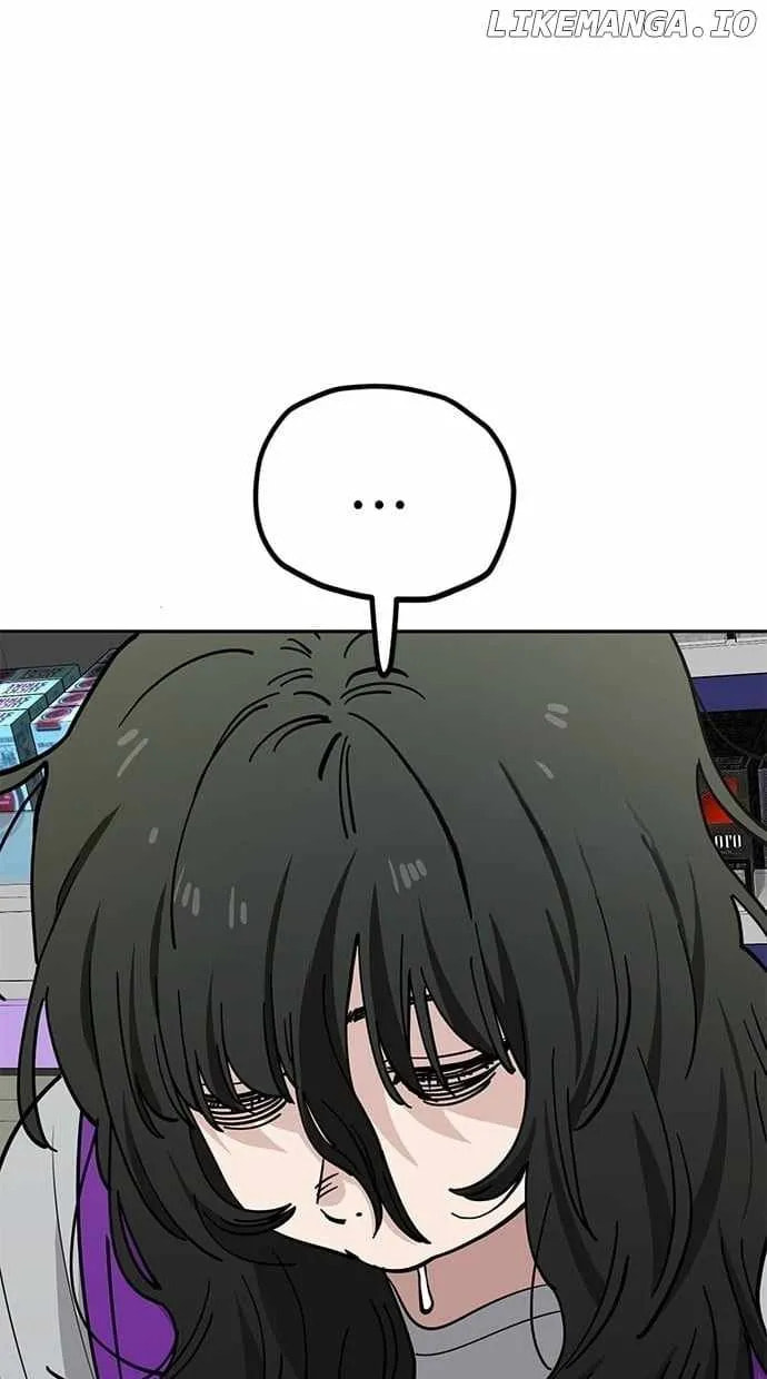 Unemployed Gye Baeksun Chapter 117 page 39 - 