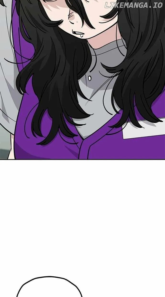 Unemployed Gye Baeksun Chapter 117 page 43 - 