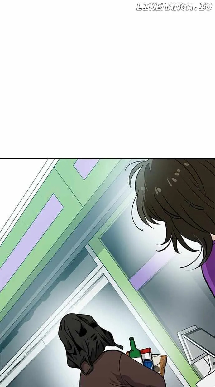 Unemployed Gye Baeksun Chapter 117 page 46 - 