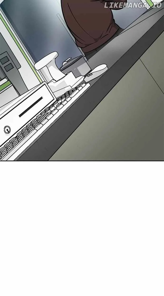 Unemployed Gye Baeksun Chapter 117 page 47 - 