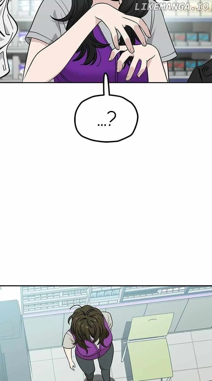 Unemployed Gye Baeksun Chapter 118 page 13 - 