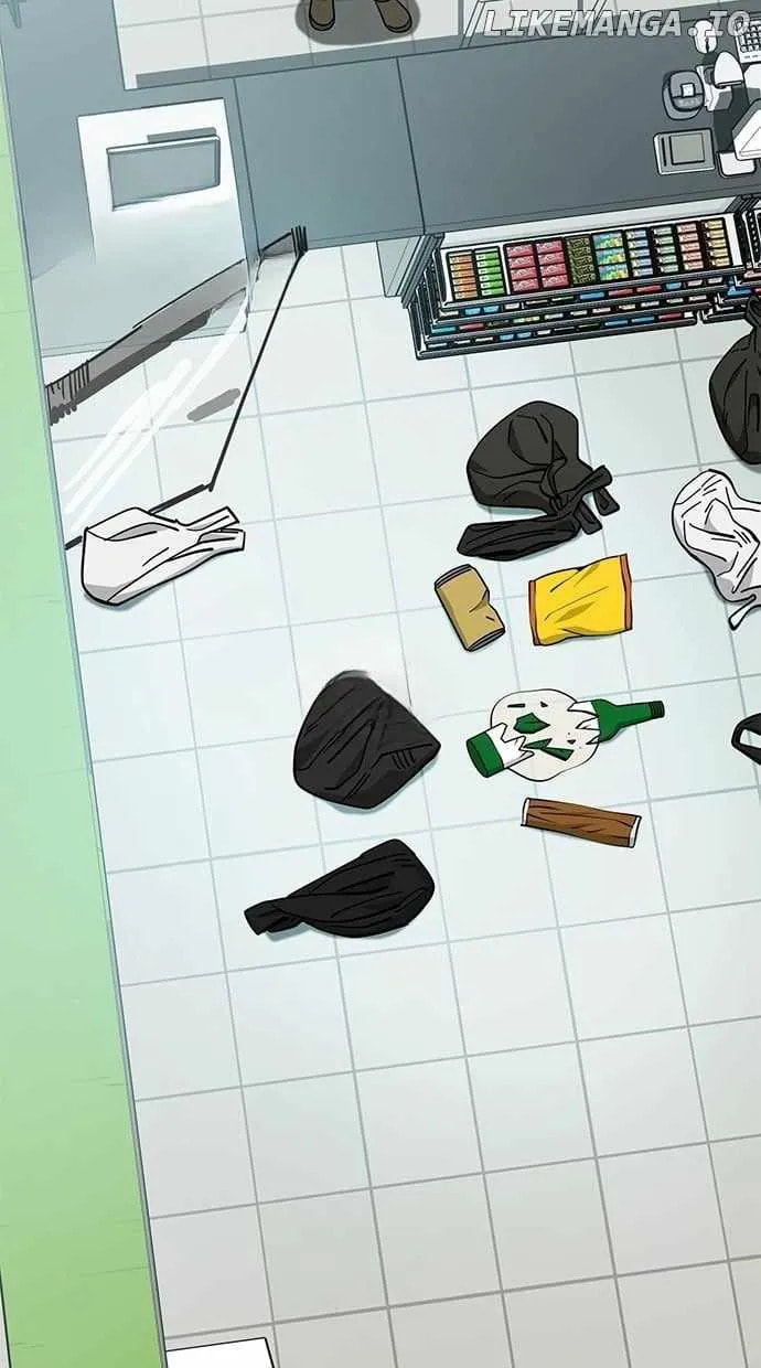 Unemployed Gye Baeksun Chapter 118 page 14 - 