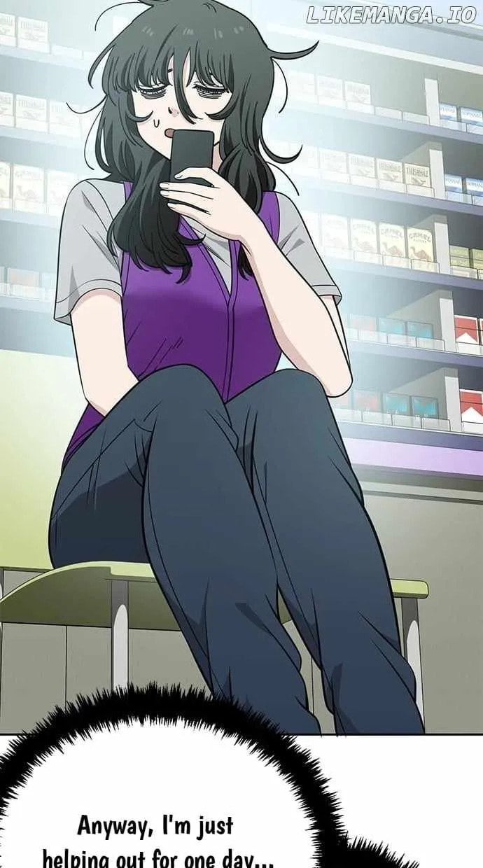Unemployed Gye Baeksun Chapter 118 page 23 - 