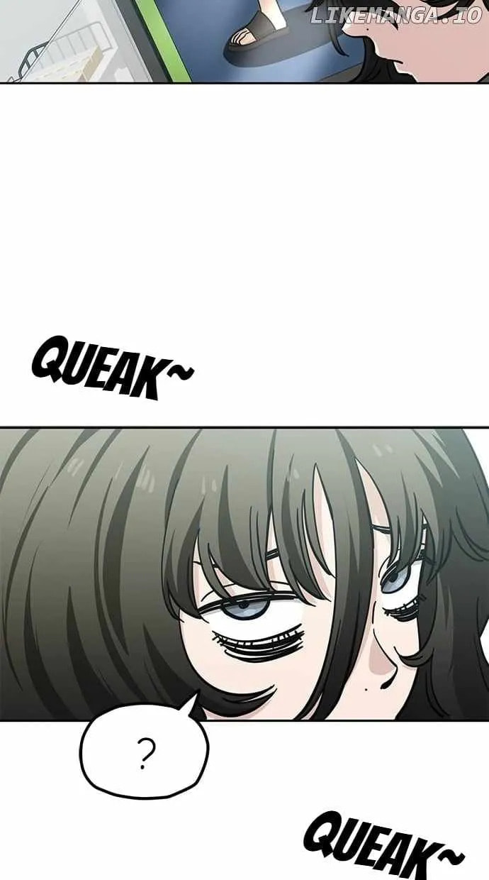 Unemployed Gye Baeksun Chapter 118 page 27 - 