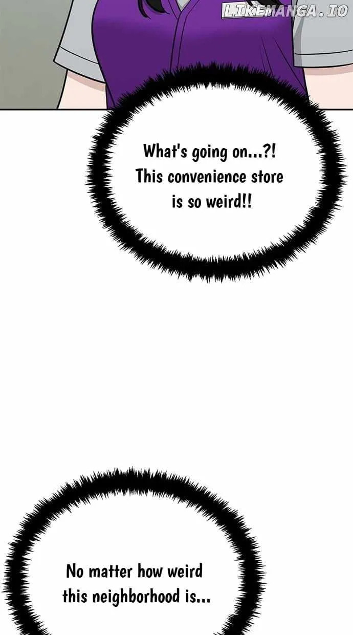 Unemployed Gye Baeksun Chapter 118 page 36 - 