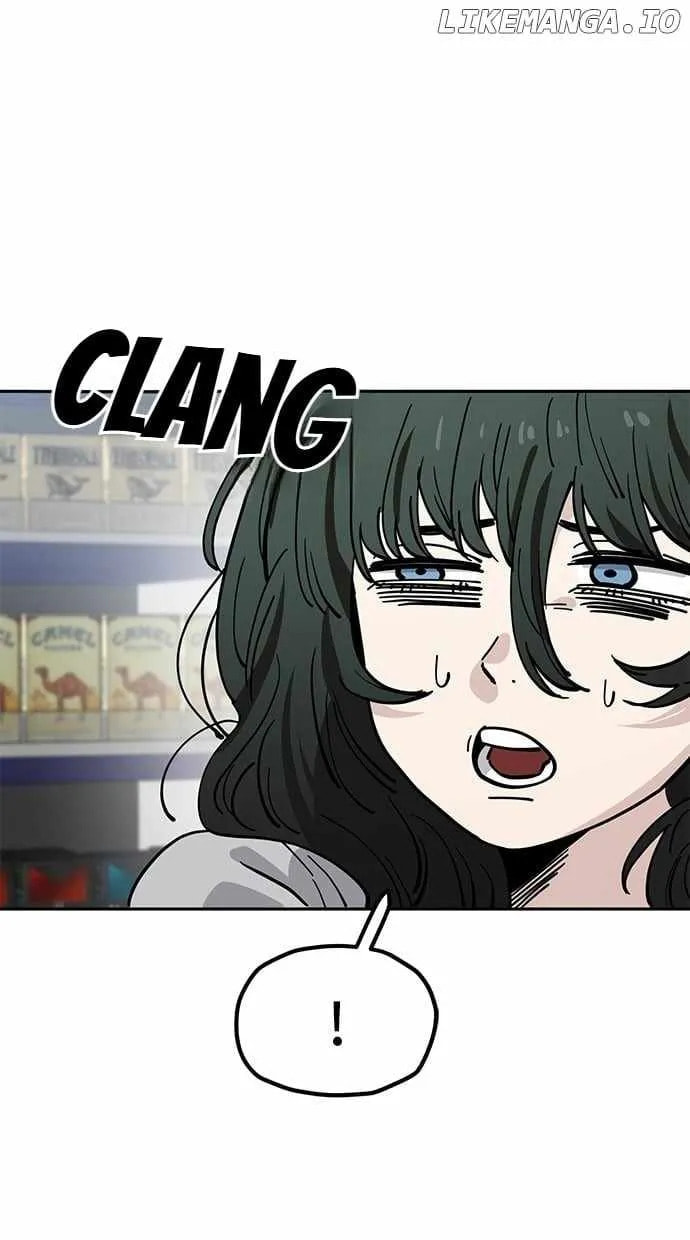Unemployed Gye Baeksun Chapter 118 page 40 - 