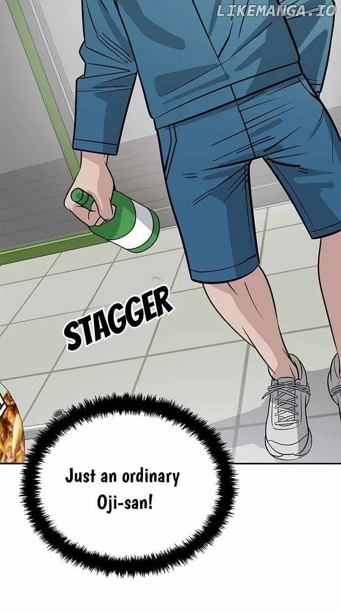 Unemployed Gye Baeksun Chapter 118 page 42 - 