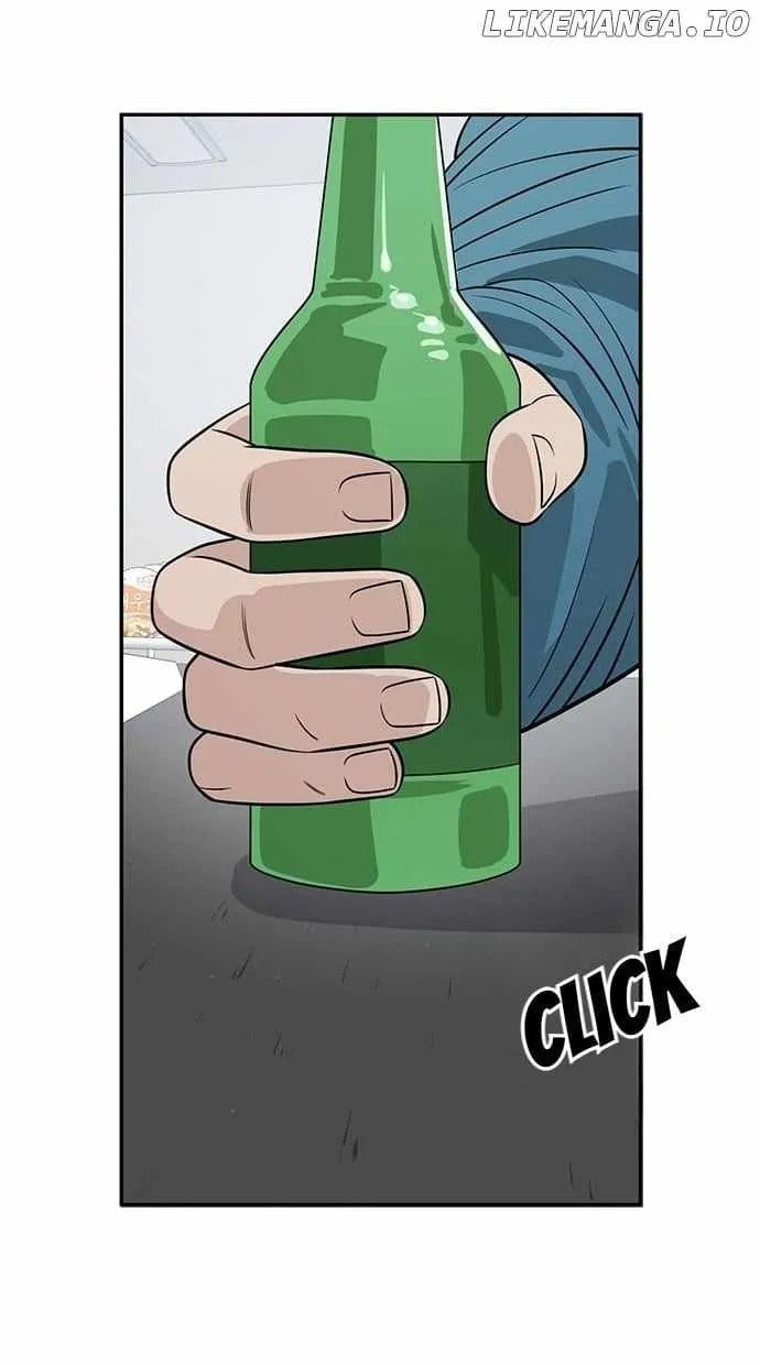 Unemployed Gye Baeksun Chapter 118 page 44 - 