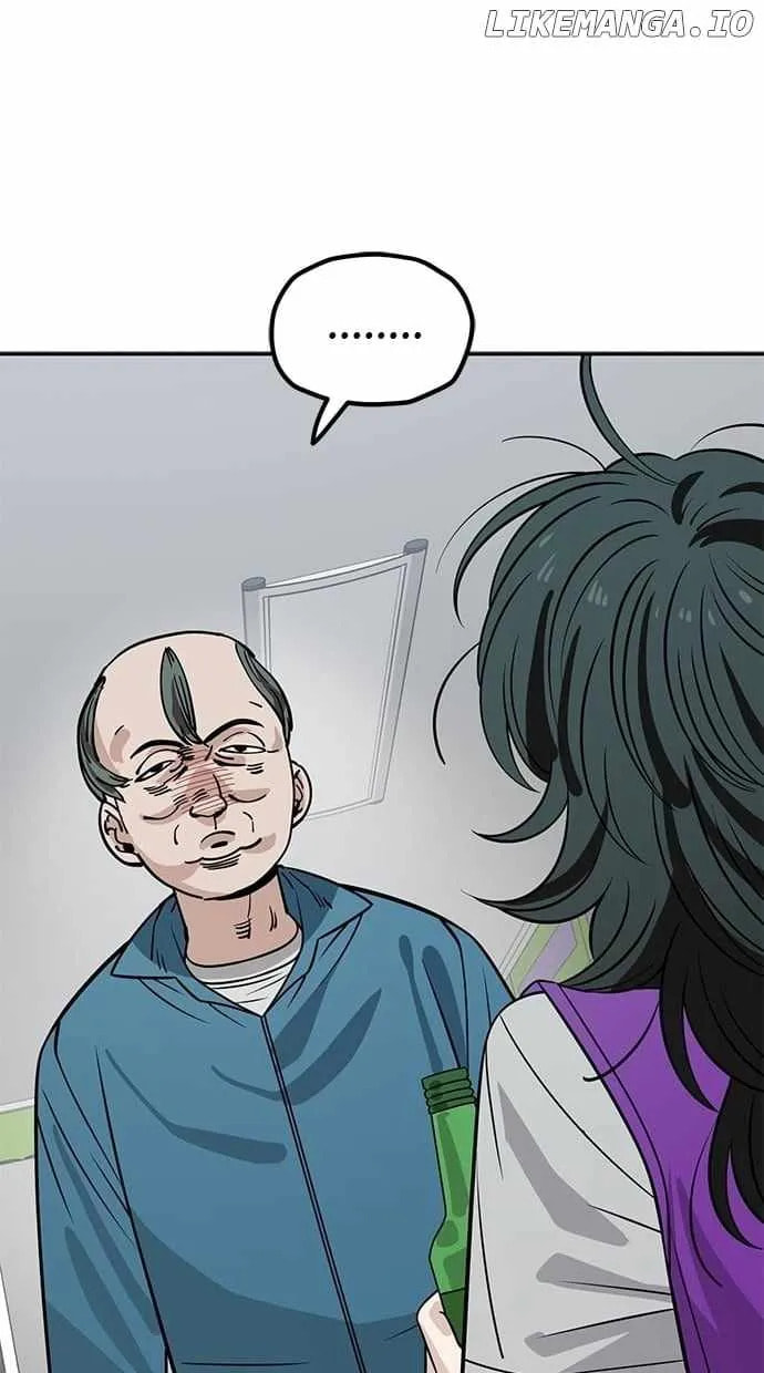 Unemployed Gye Baeksun Chapter 118 page 45 - 