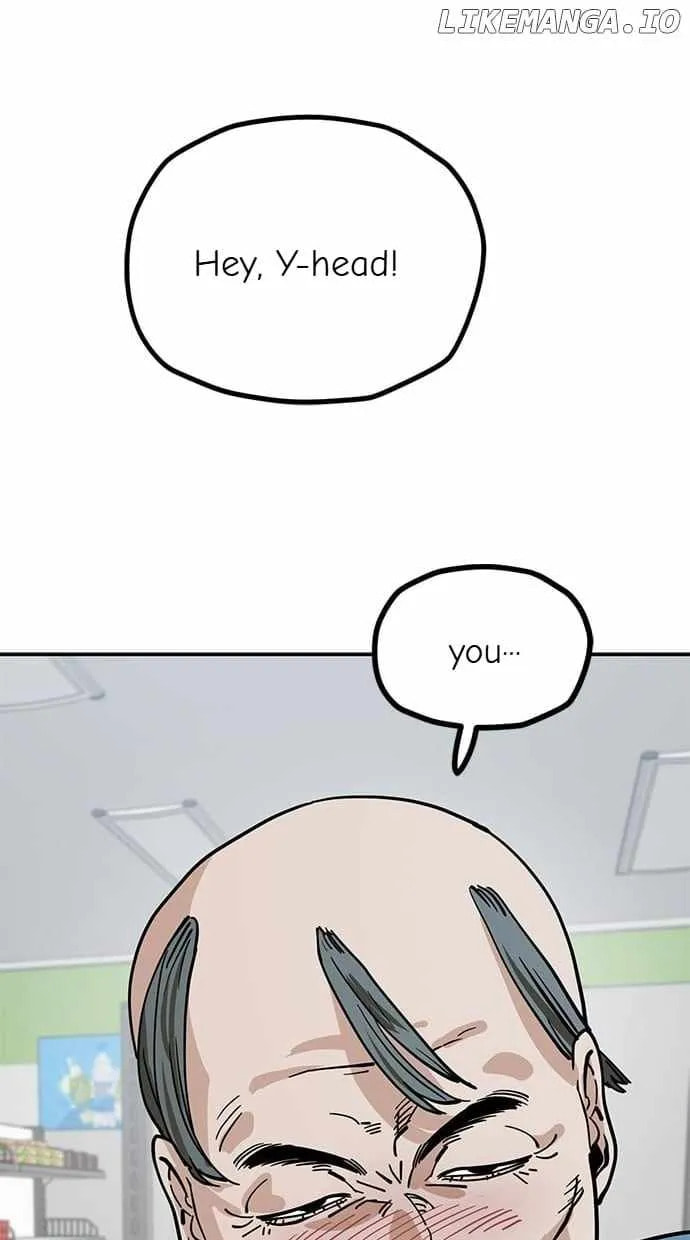Unemployed Gye Baeksun Chapter 118 page 48 - 