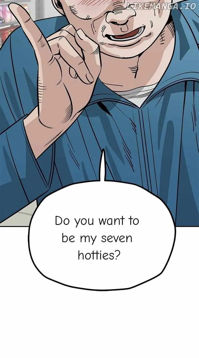 Unemployed Gye Baeksun Chapter 118 page 49 - 