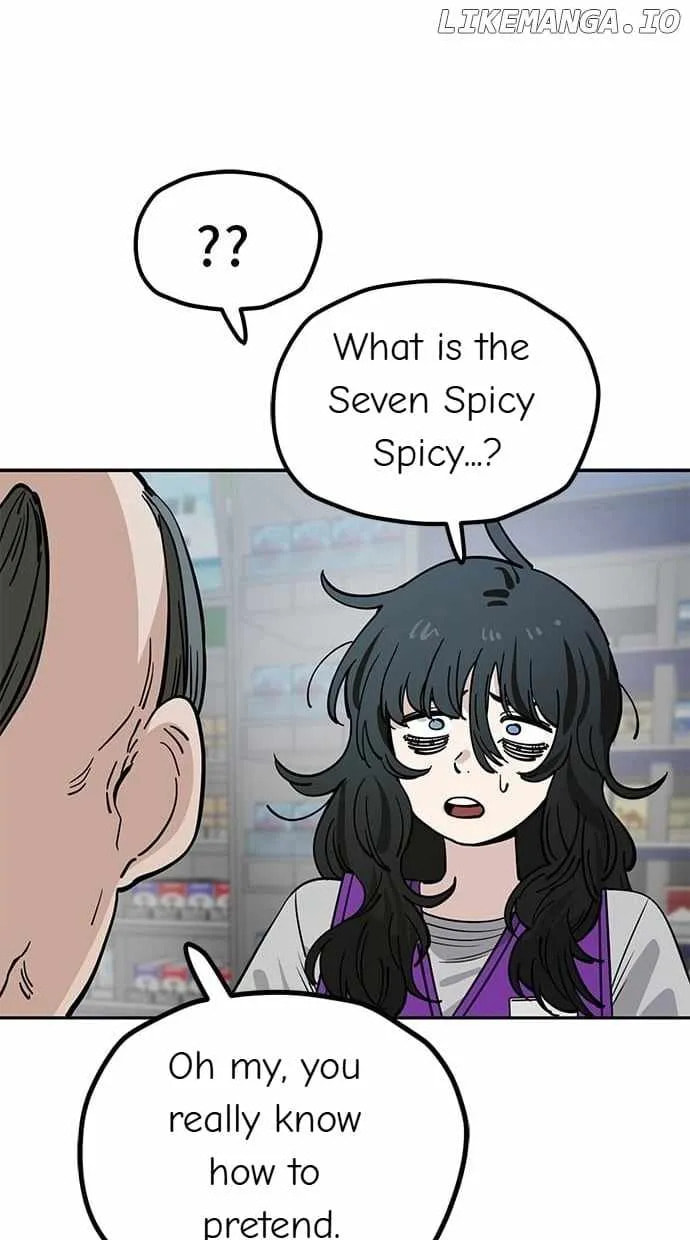 Unemployed Gye Baeksun Chapter 118 page 50 - 
