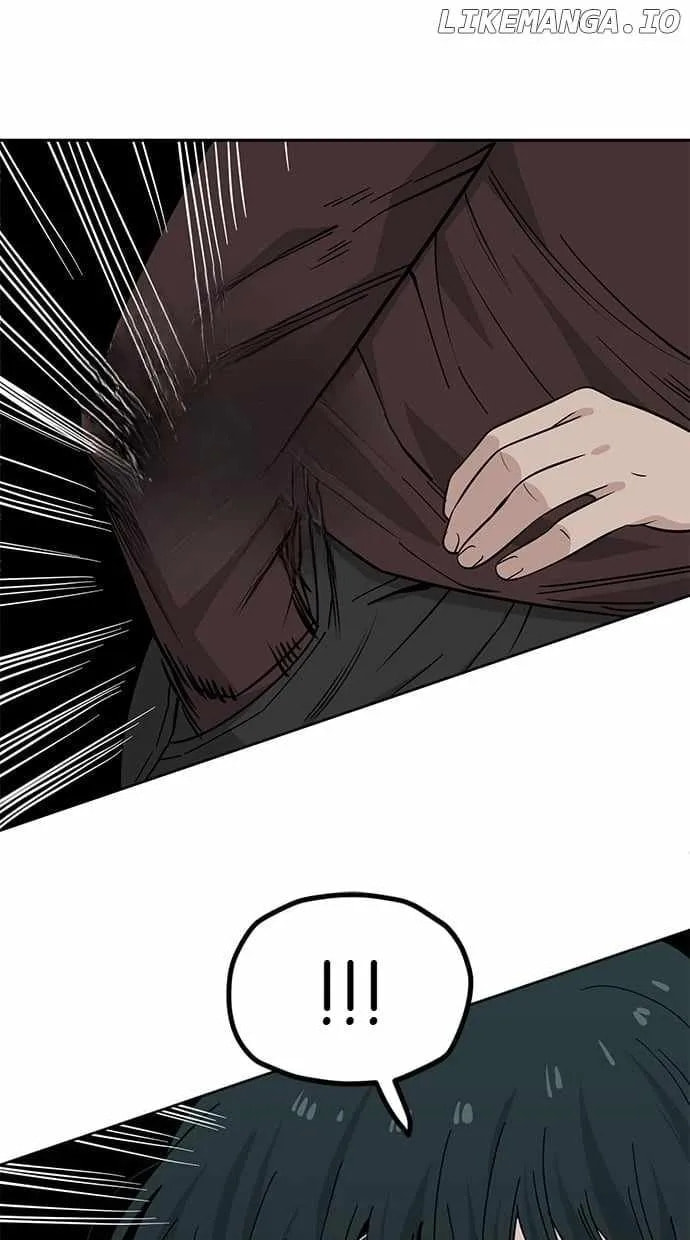 Unemployed Gye Baeksun Chapter 118 page 6 - 
