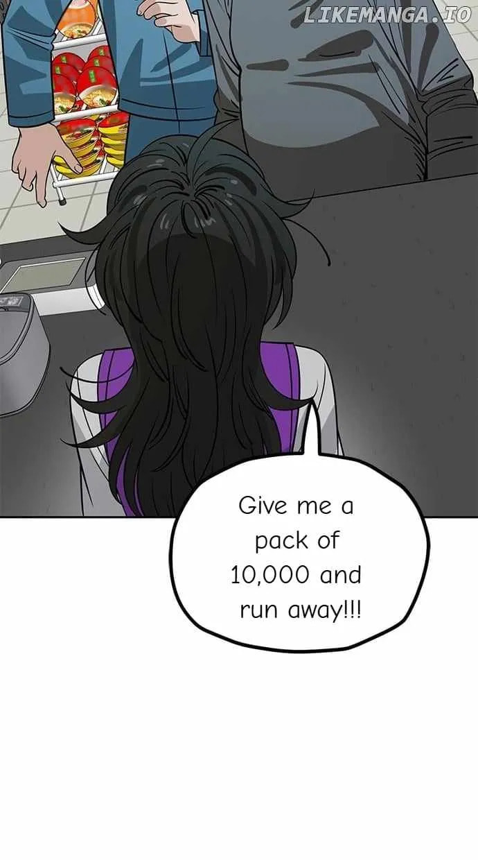 Unemployed Gye Baeksun Chapter 118 page 52 - 