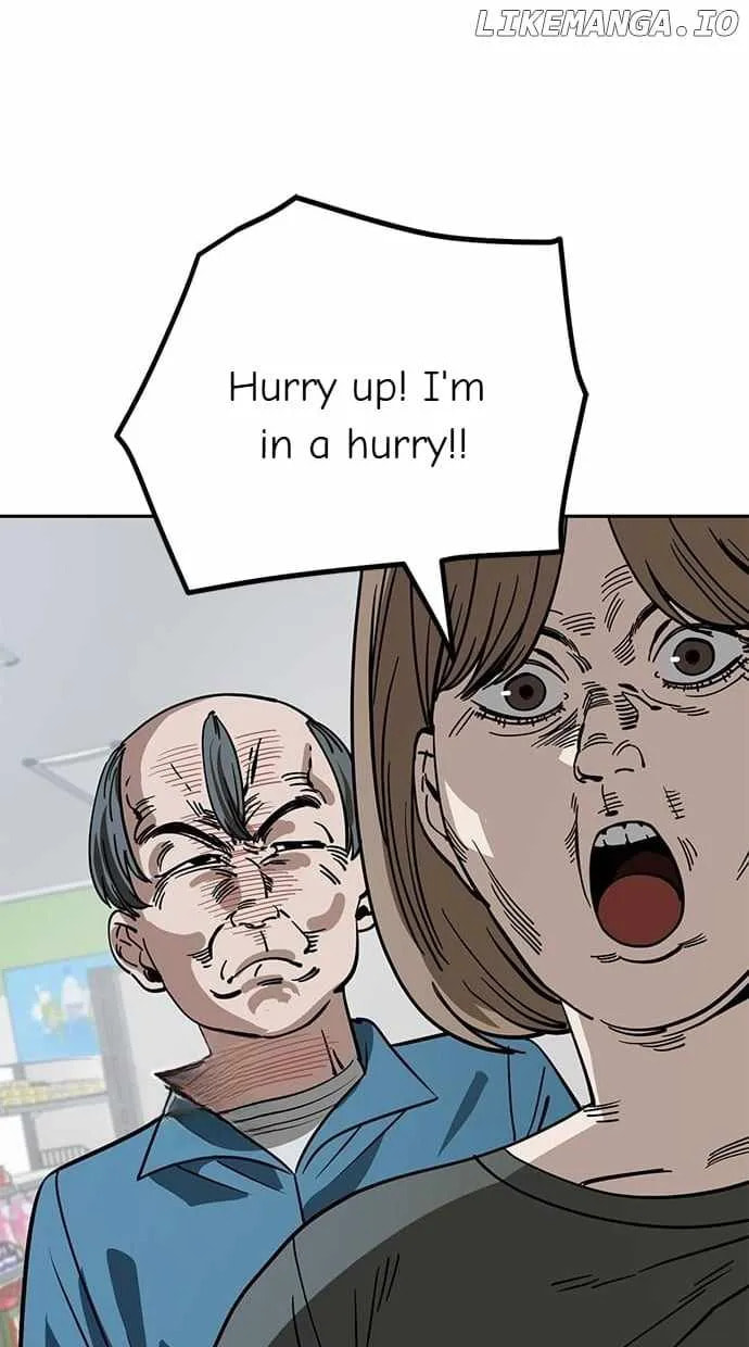 Unemployed Gye Baeksun Chapter 118 page 53 - 
