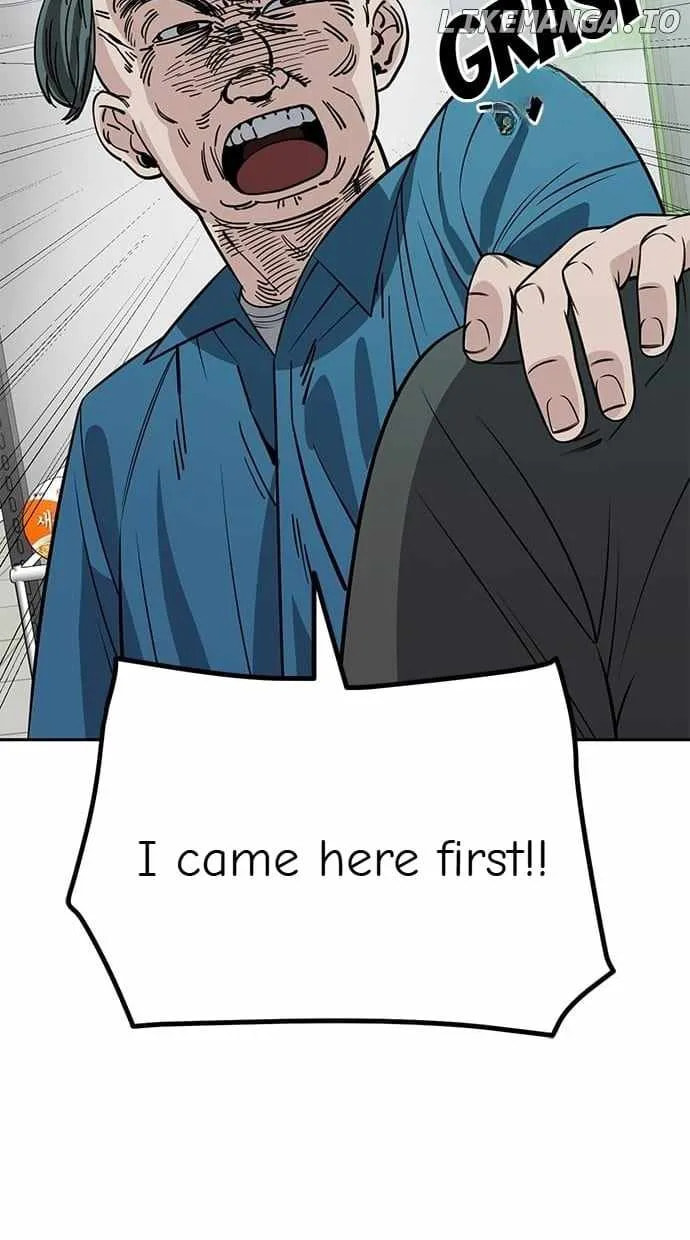 Unemployed Gye Baeksun Chapter 118 page 55 - 