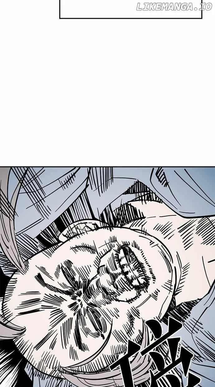 Unemployed Gye Baeksun Chapter 118 page 70 - 