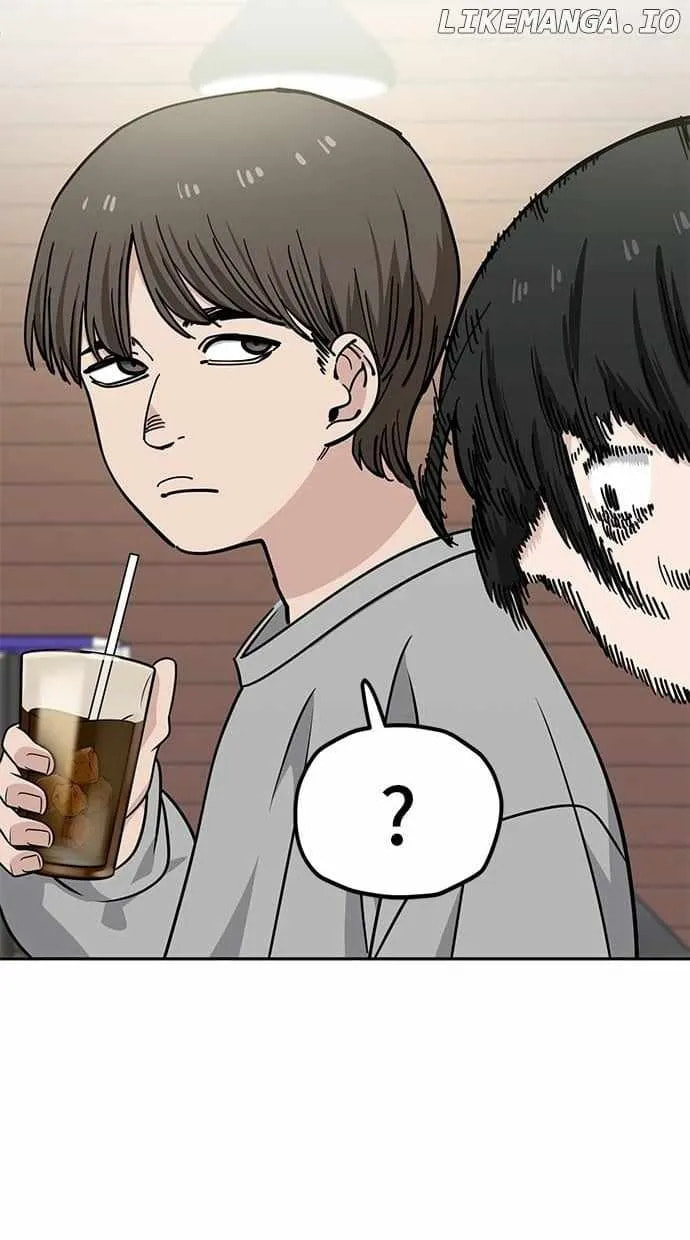 Unemployed Gye Baeksun Chapter 119 page 29 - 