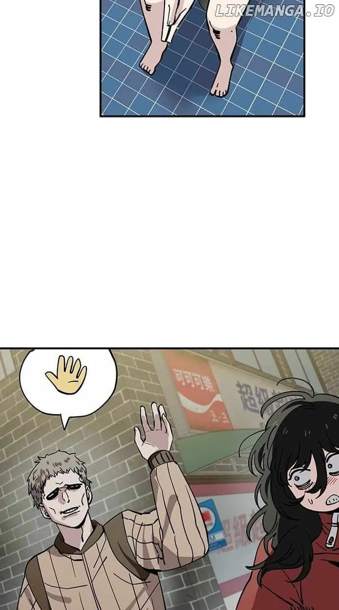 Unemployed Gye Baeksun Chapter 119 page 38 - 