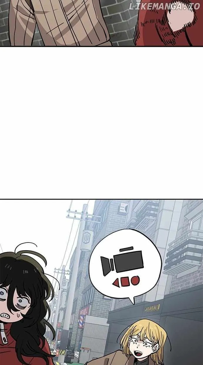 Unemployed Gye Baeksun Chapter 119 page 39 - 