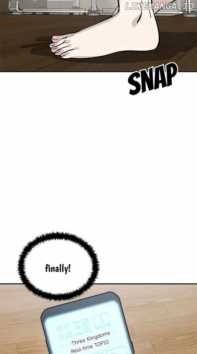 Unemployed Gye Baeksun Chapter 119 page 46 - 