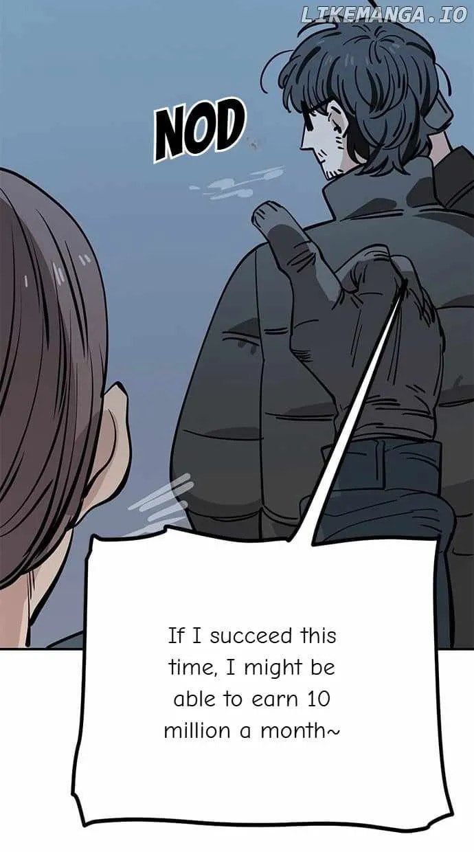 Unemployed Gye Baeksun Chapter 119 page 58 - 