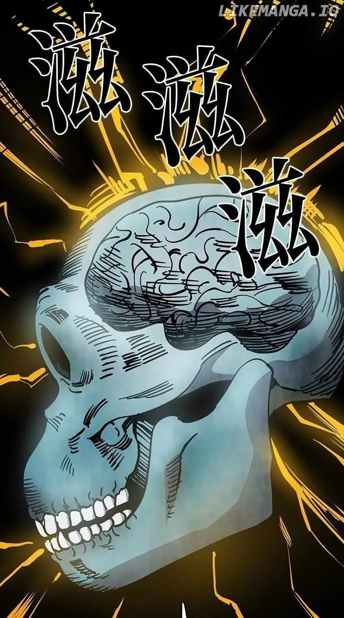 Unemployed Gye Baeksun Chapter 119 page 8 - 