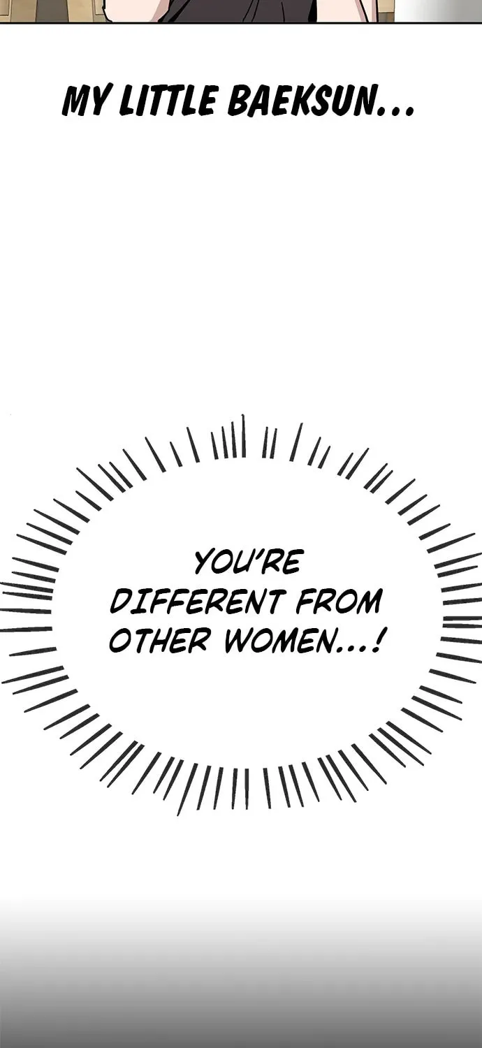 Unemployed Gye Baeksun Chapter 12 page 12 - 