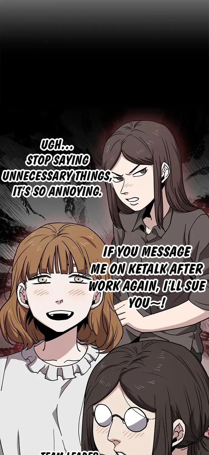 Unemployed Gye Baeksun Chapter 12 page 13 - 
