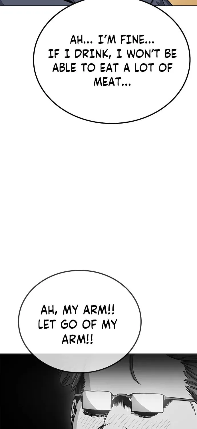 Unemployed Gye Baeksun Chapter 12 page 17 - 
