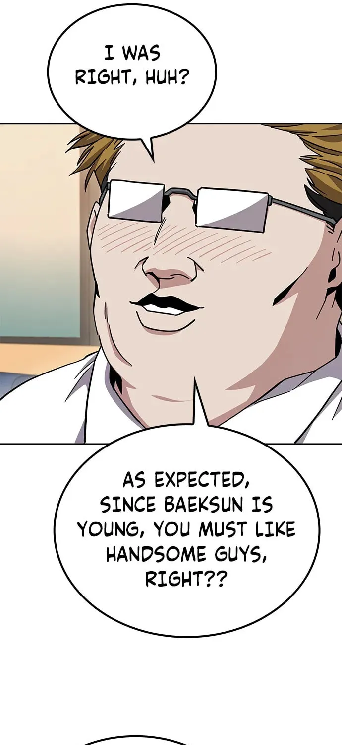 Unemployed Gye Baeksun Chapter 12 page 25 - 