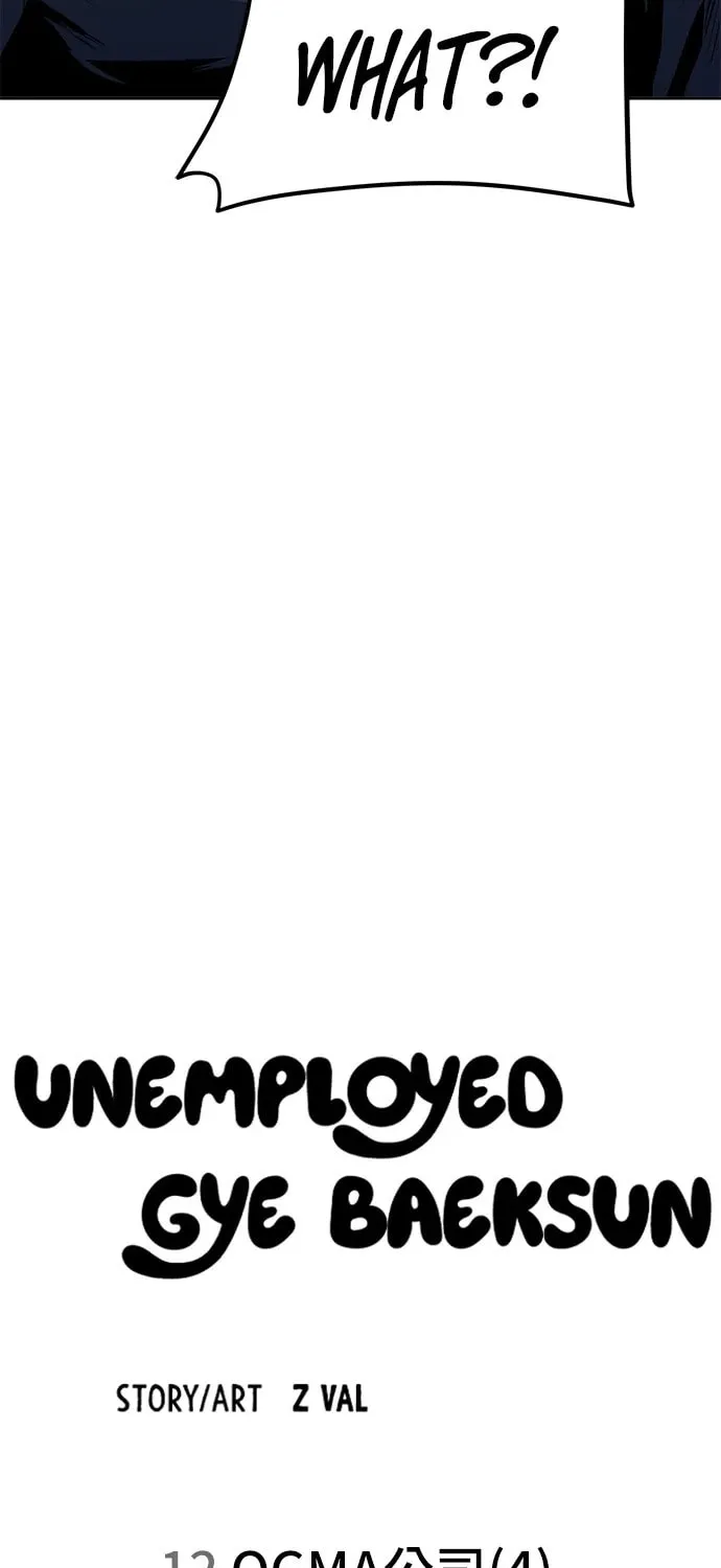 Unemployed Gye Baeksun Chapter 12 page 31 - 