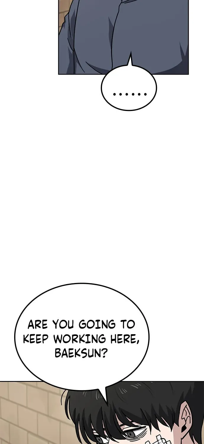 Unemployed Gye Baeksun Chapter 12 page 39 - 