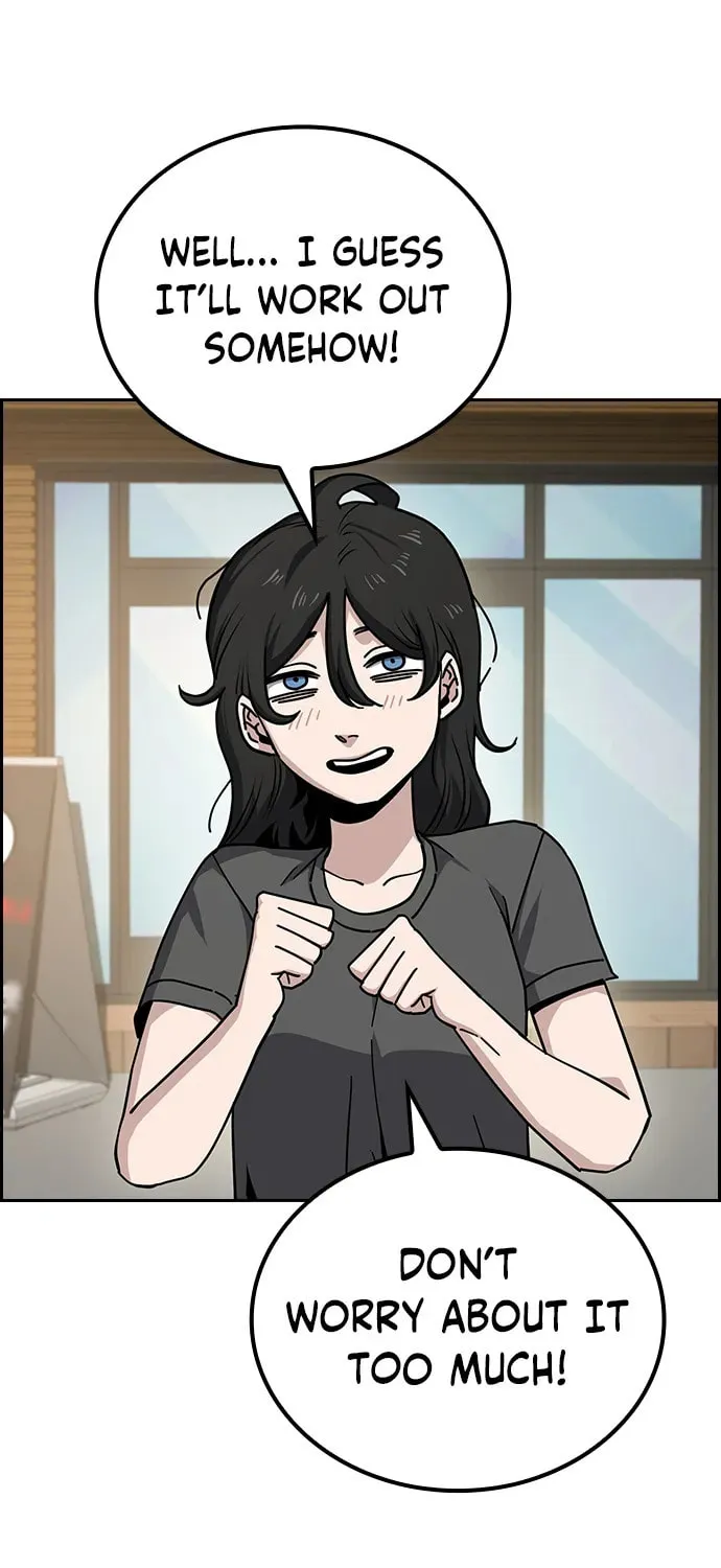 Unemployed Gye Baeksun Chapter 12 page 49 - 