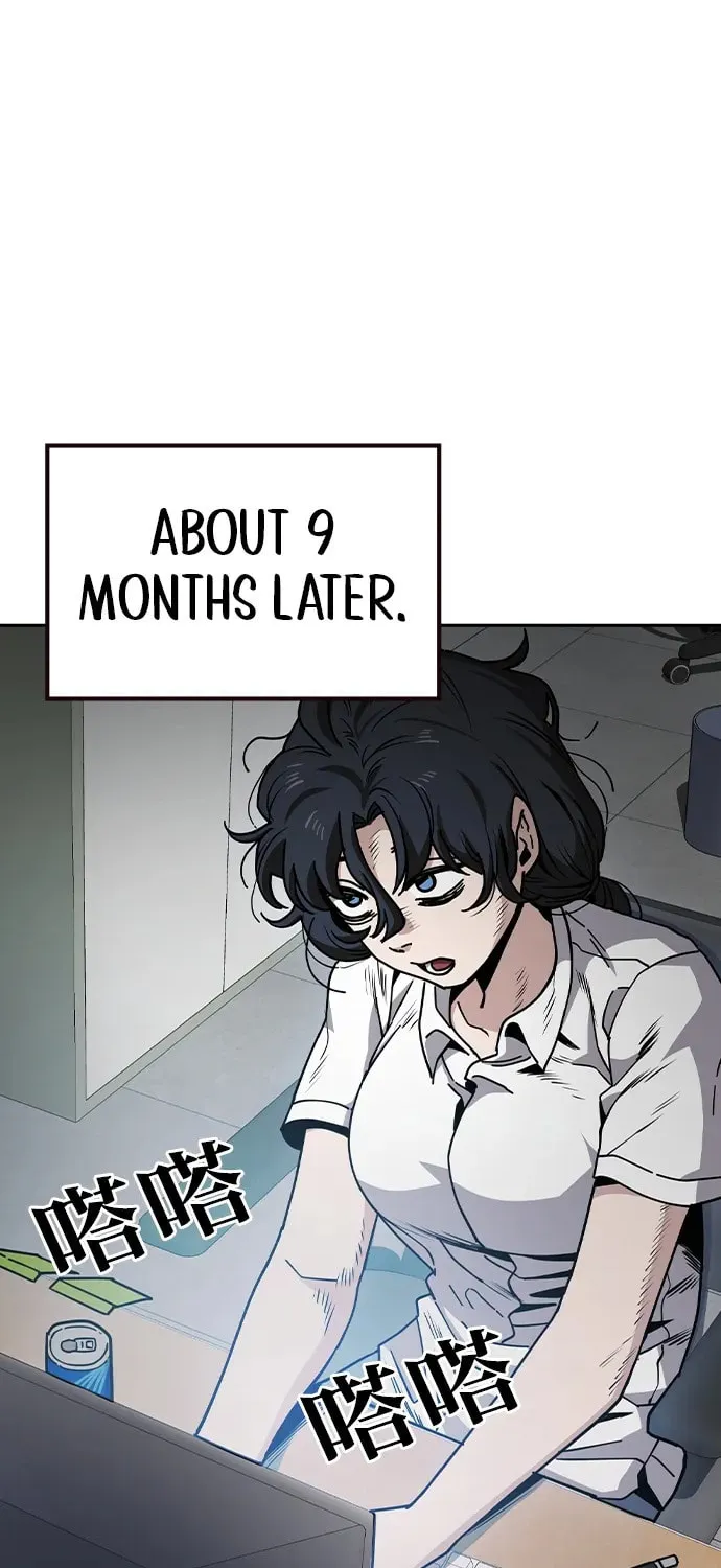 Unemployed Gye Baeksun Chapter 12 page 50 - 