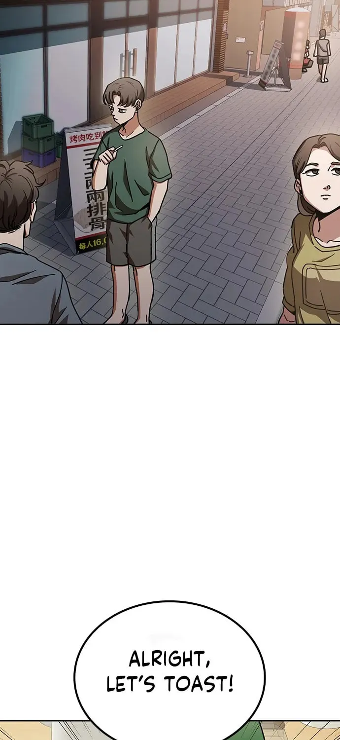 Unemployed Gye Baeksun Chapter 12 page 6 - 
