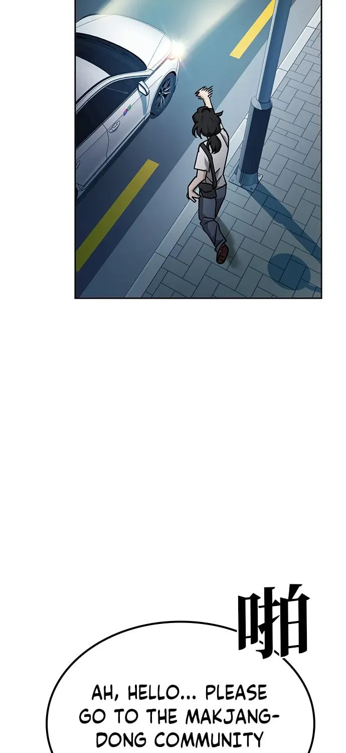 Unemployed Gye Baeksun Chapter 12 page 60 - 