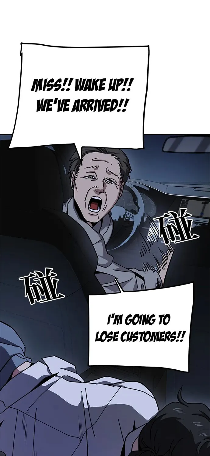 Unemployed Gye Baeksun Chapter 12 page 66 - 