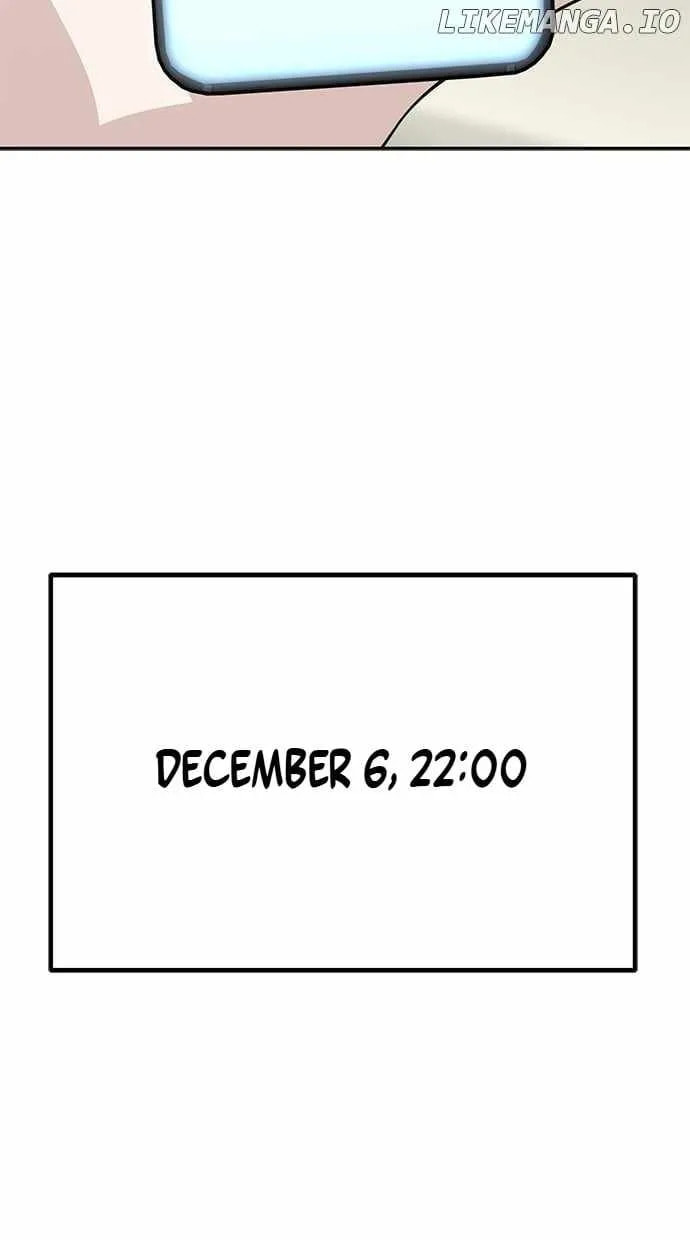 Unemployed Gye Baeksun Chapter 120 page 2 - 