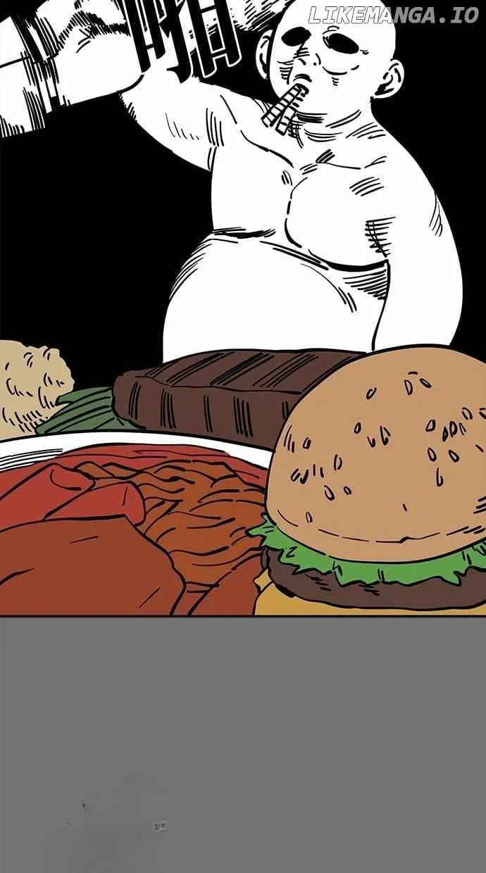 Unemployed Gye Baeksun Chapter 120 page 24 - 