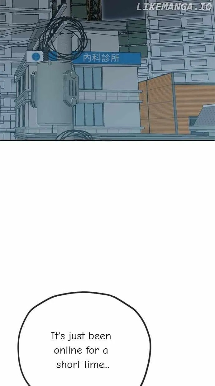 Unemployed Gye Baeksun Chapter 120 page 32 - 