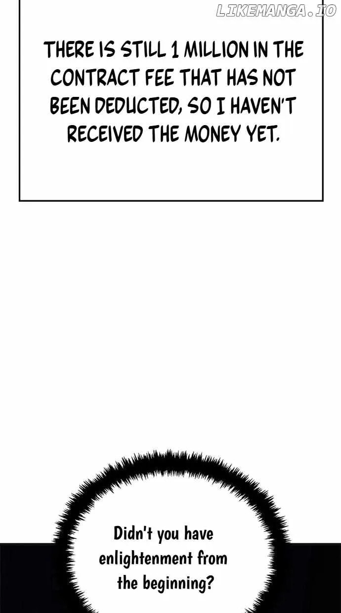Unemployed Gye Baeksun Chapter 121 page 5 - 